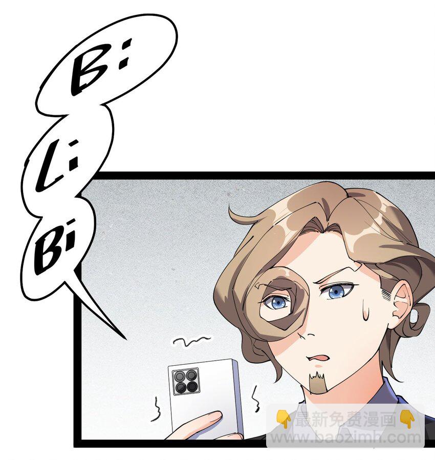 145 情报28