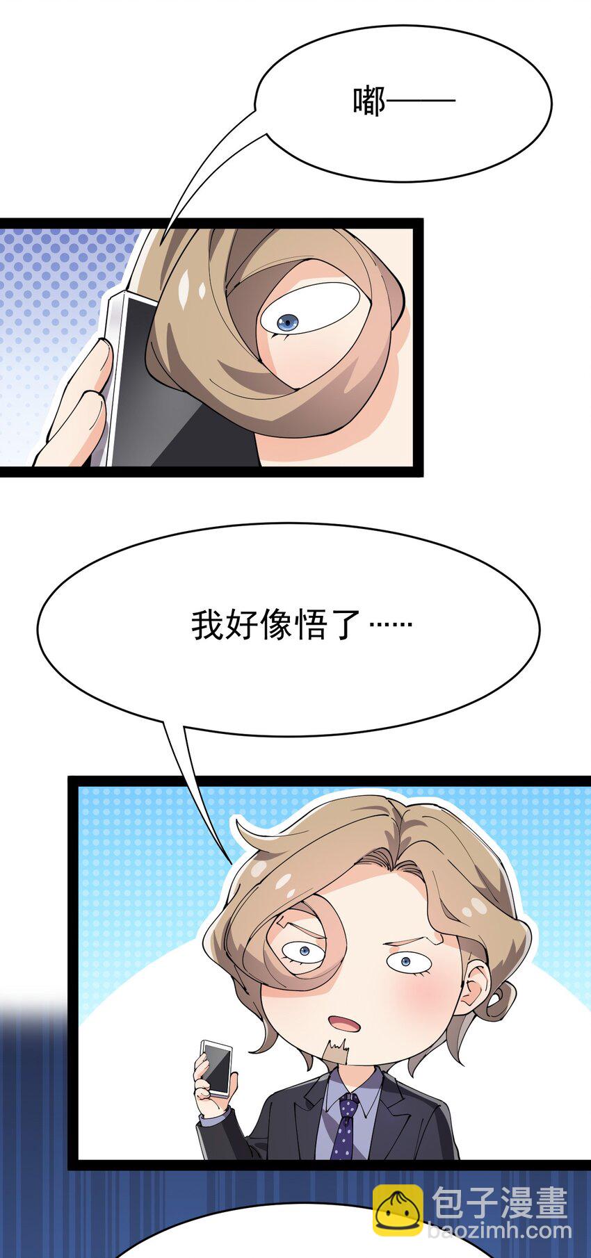 145 情报35