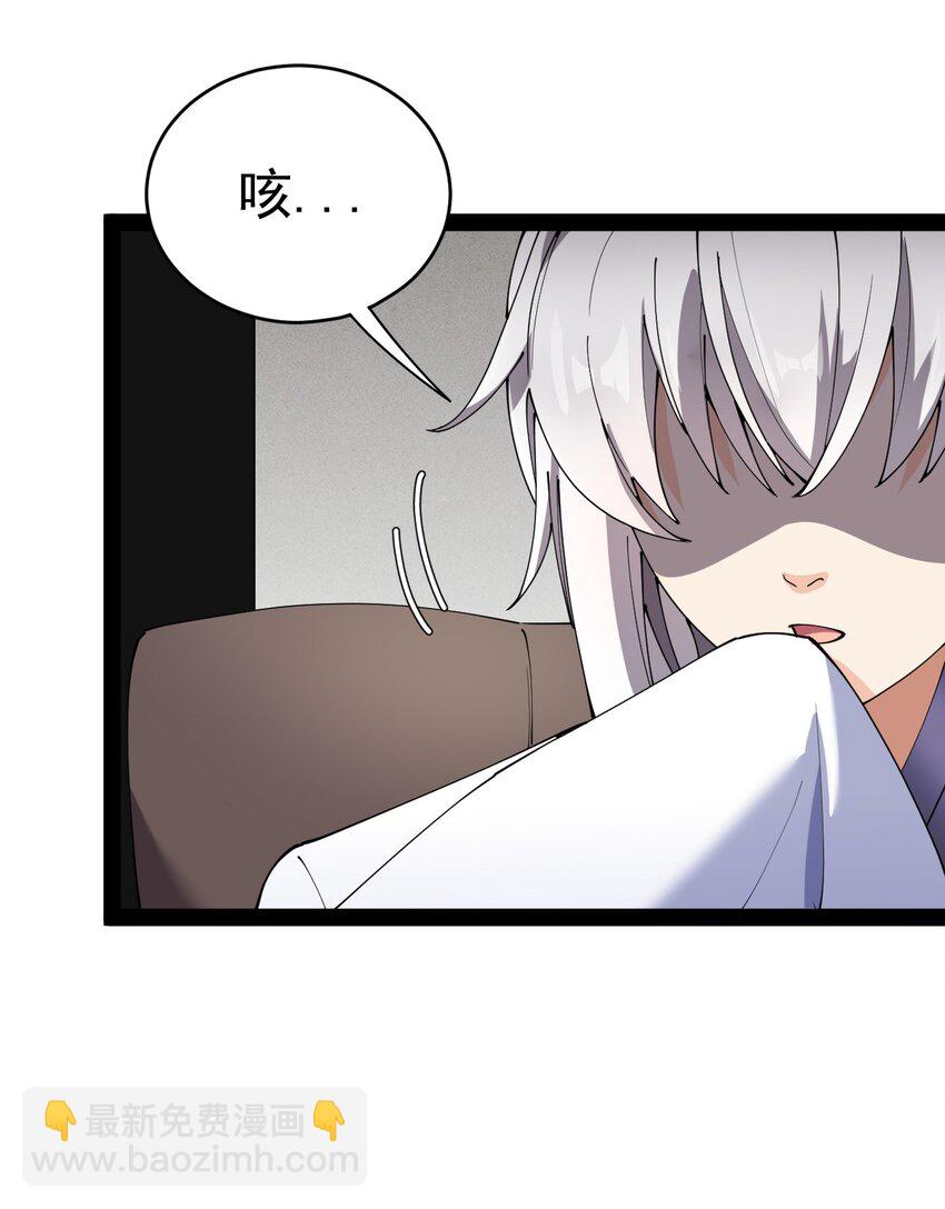 145 情报39