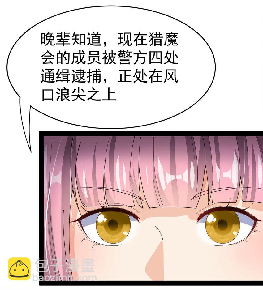 145 情报42