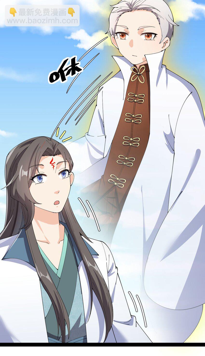 145 情报5