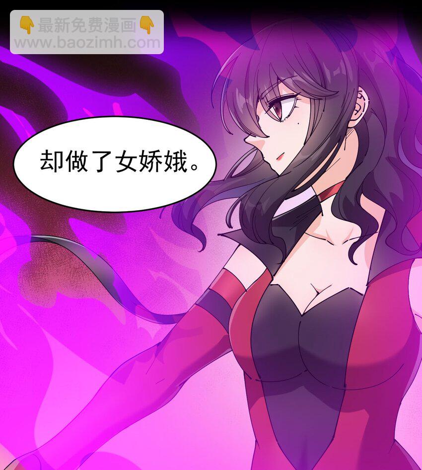 145 情报54