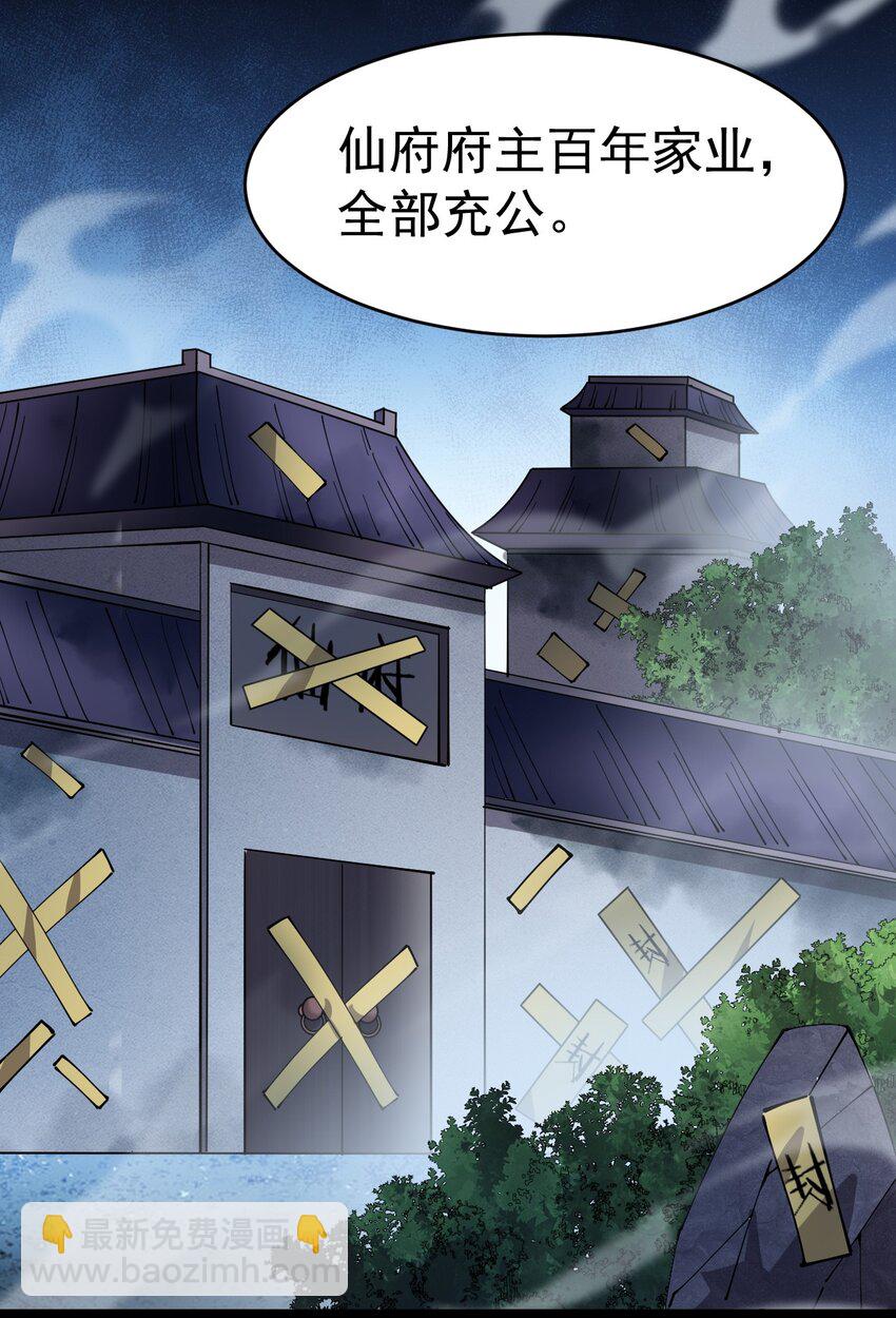 145 情报55