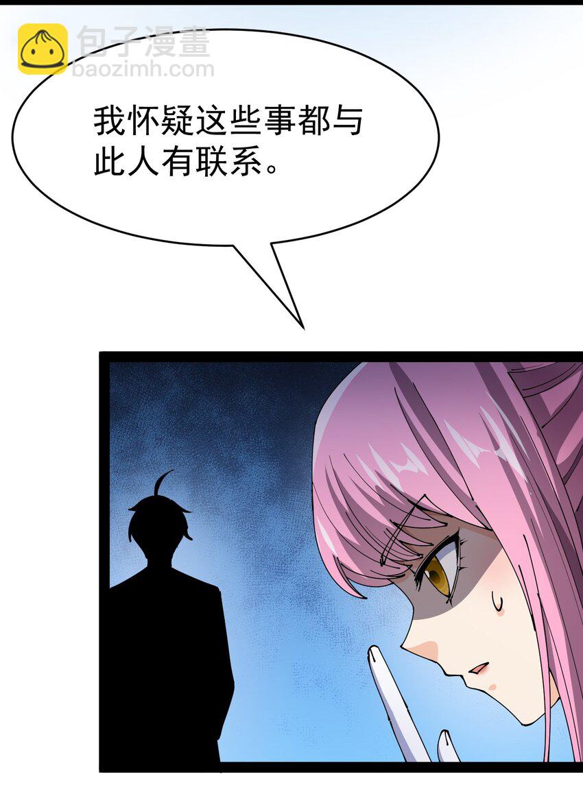 145 情报56