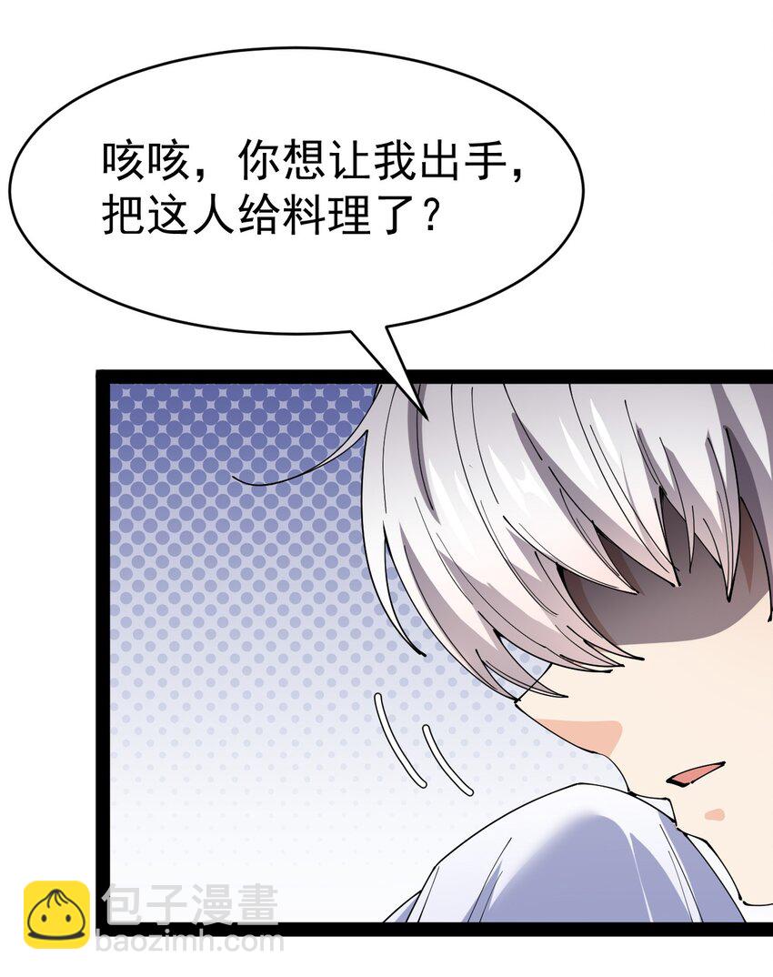 145 情报60