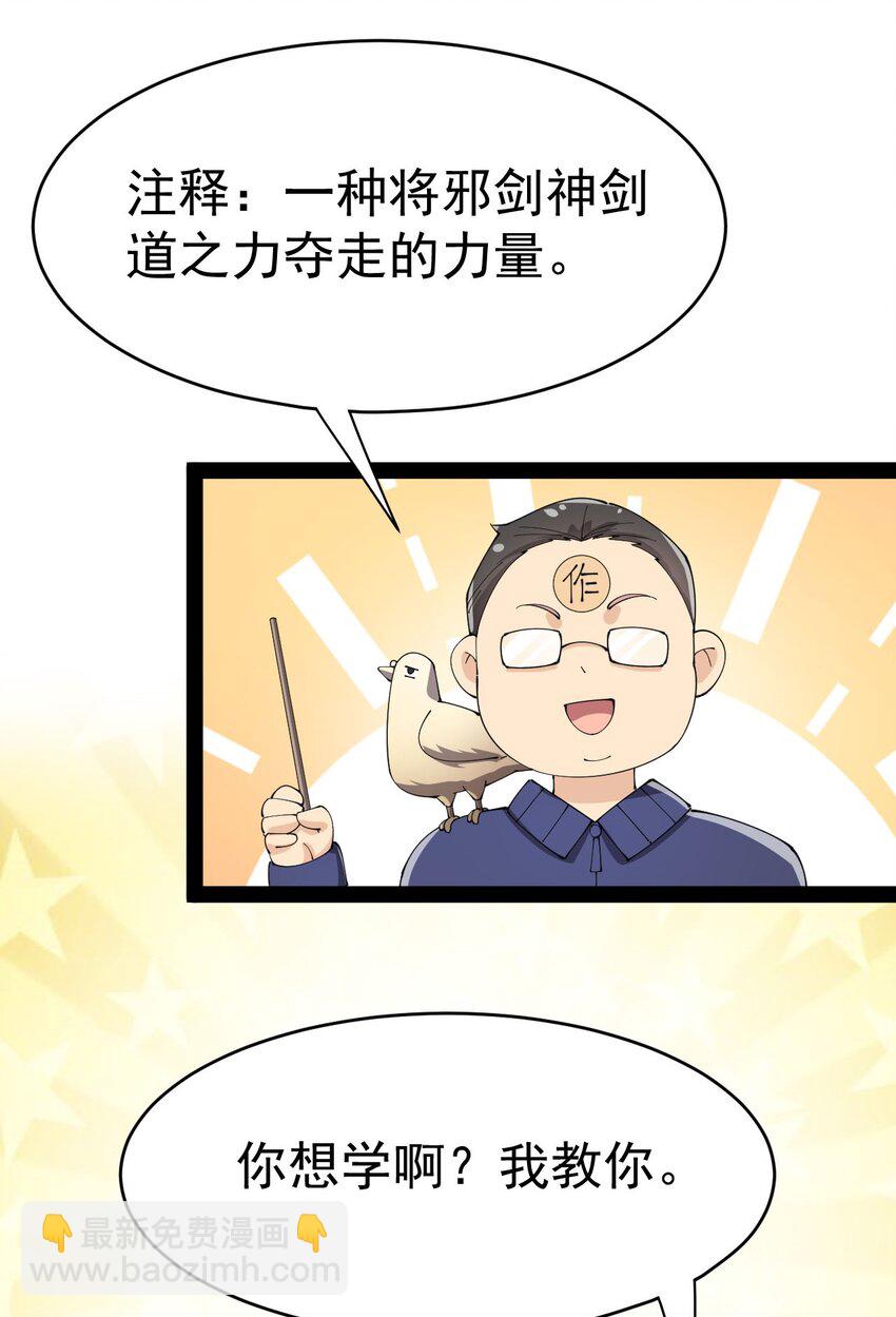145 情报8