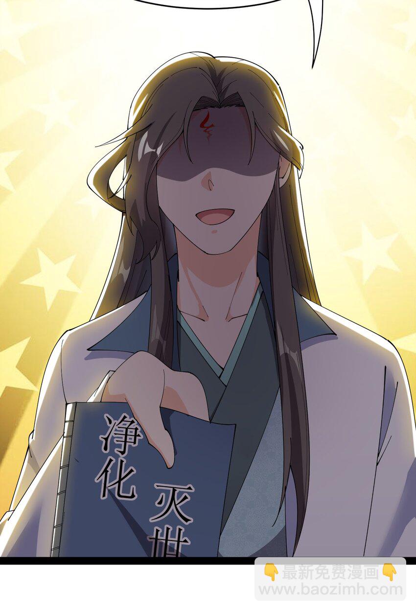 145 情报9