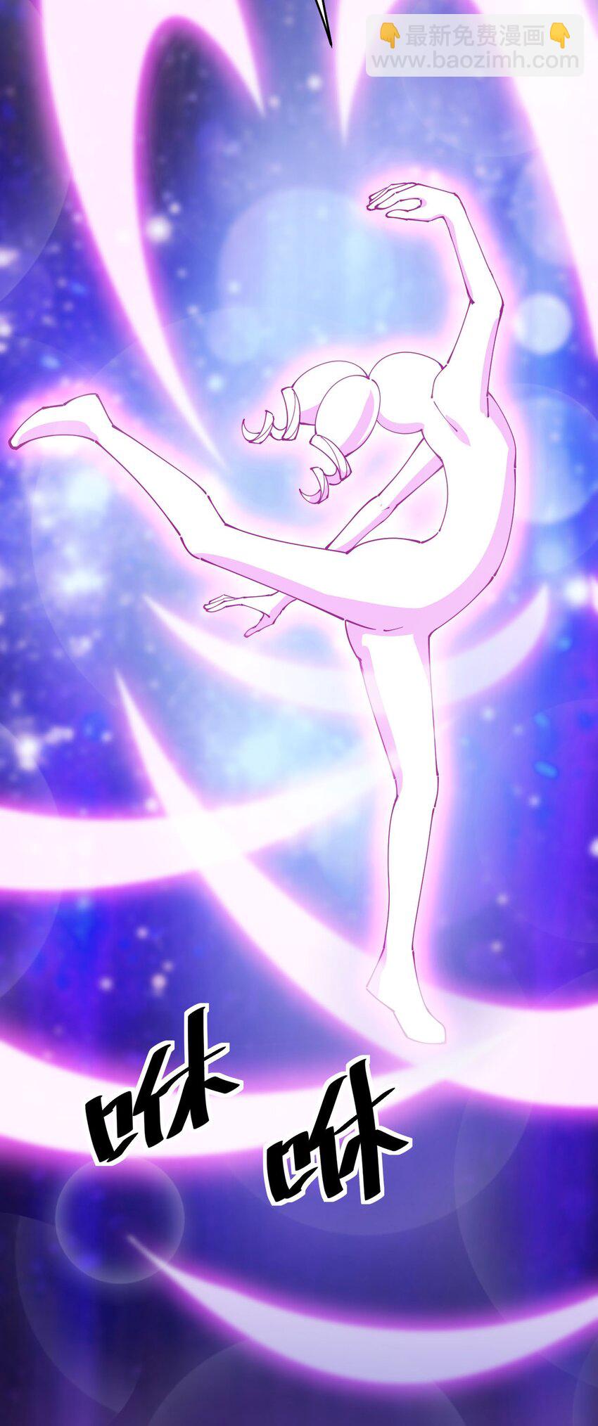 146 小魔仙的奇幻变身！19