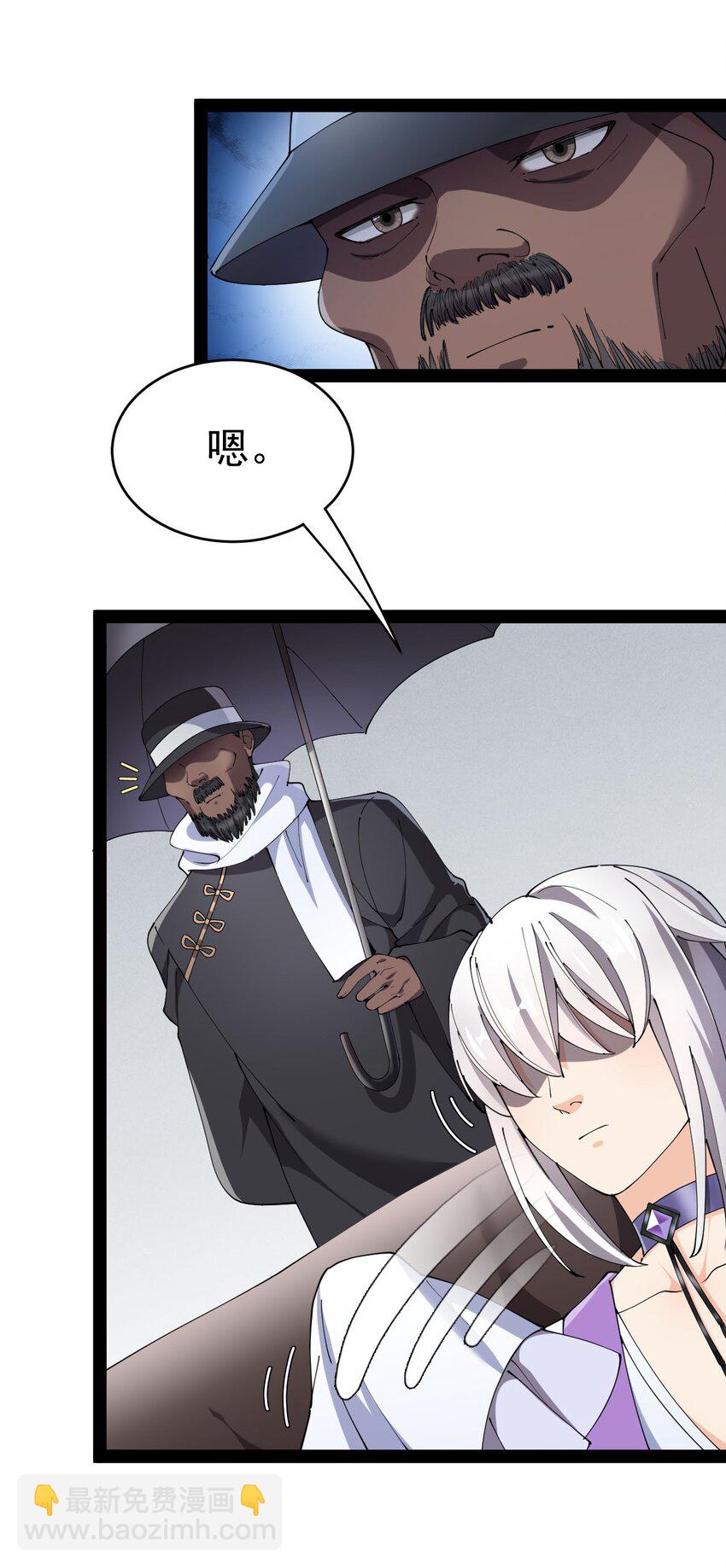 146 小魔仙的奇幻变身！2