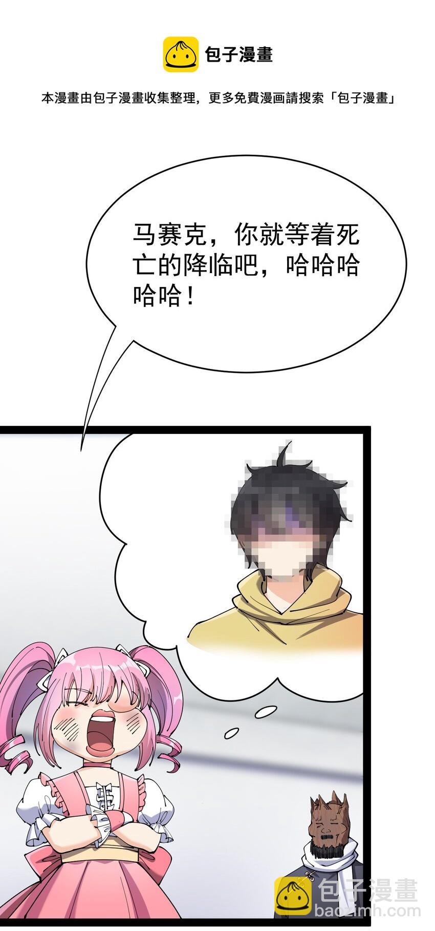 147 看看腿12