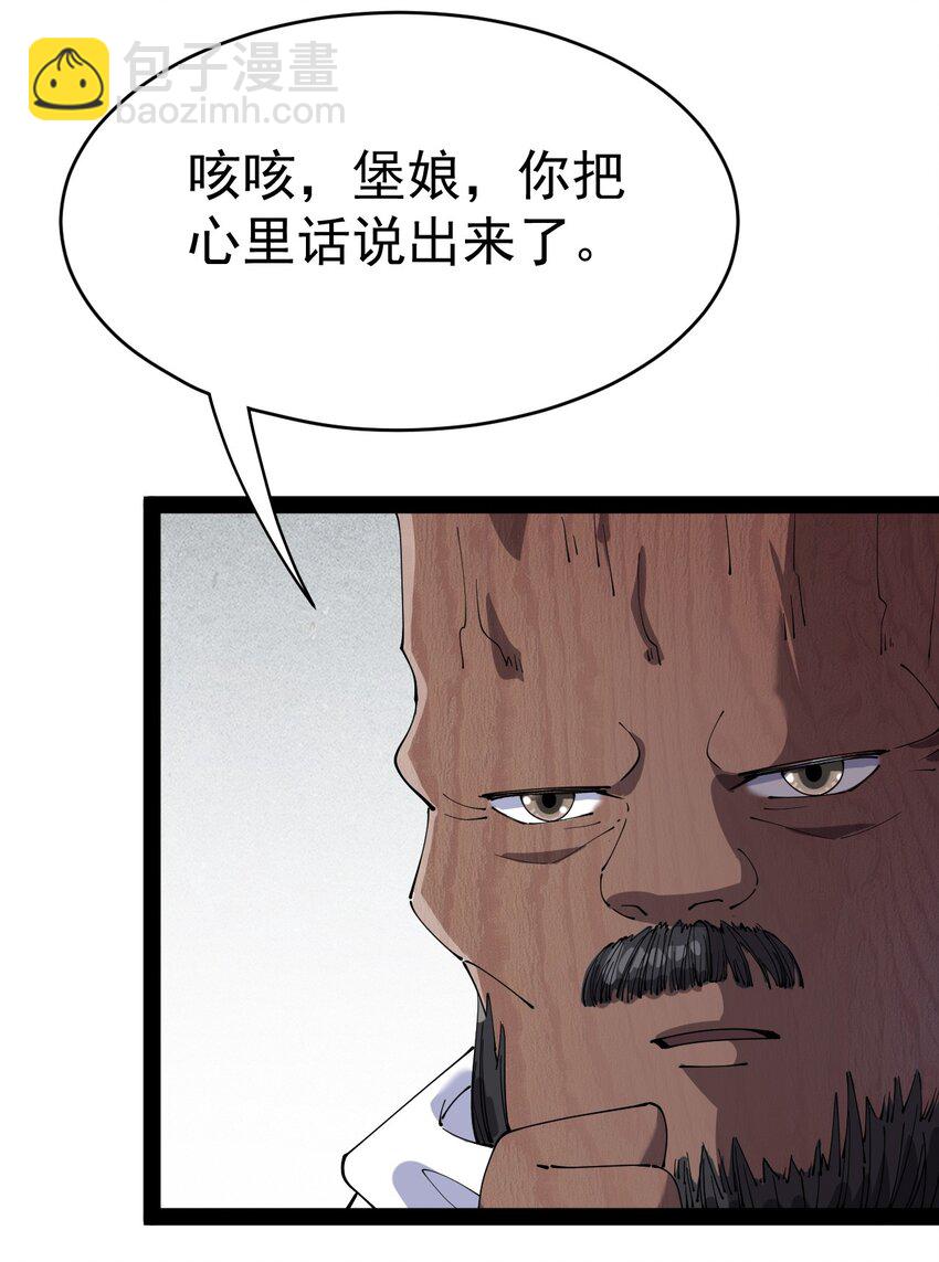 147 看看腿13