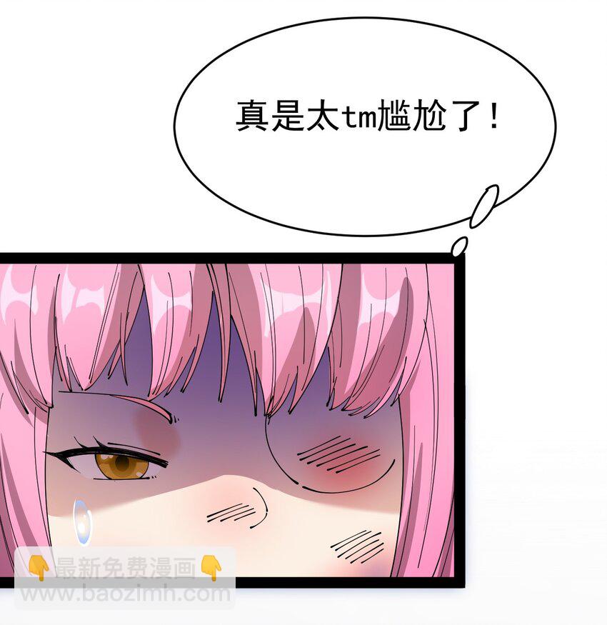 147 看看腿15