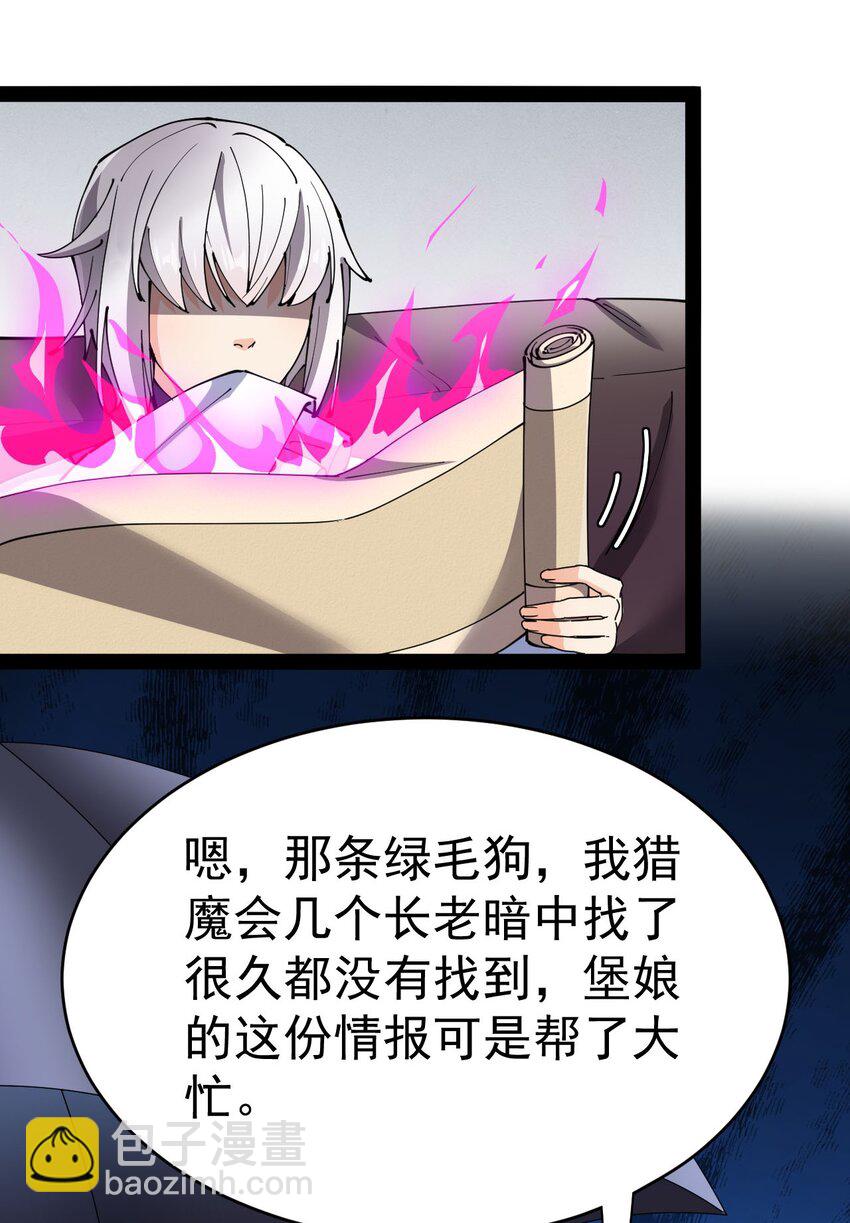 147 看看腿2