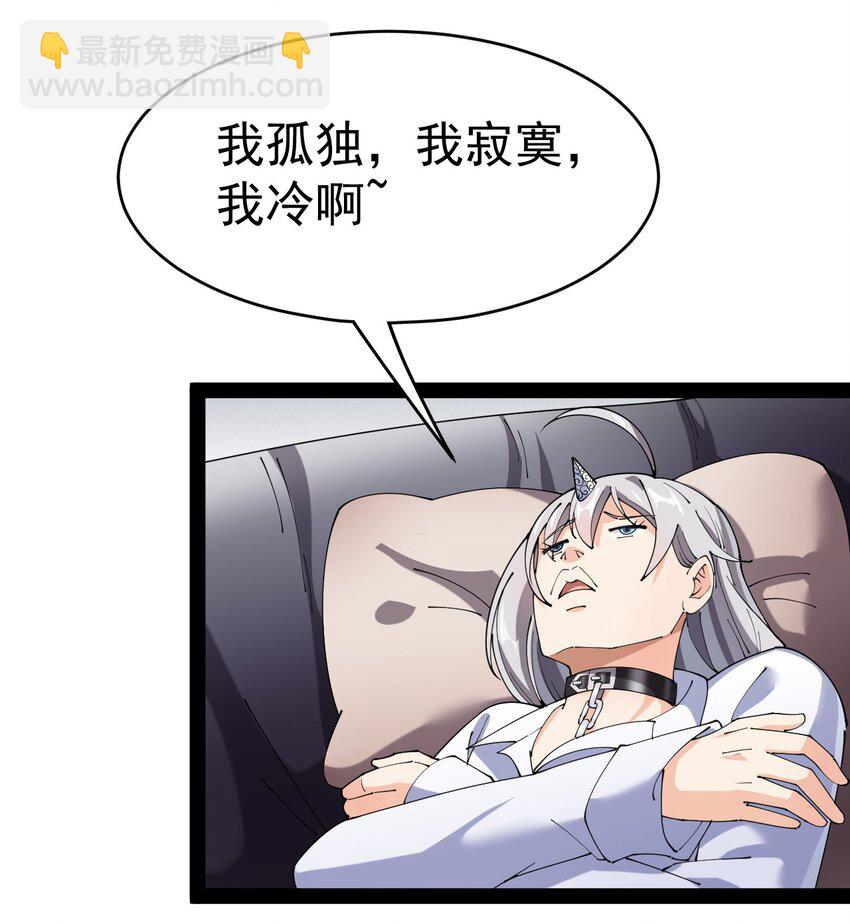 147 看看腿21