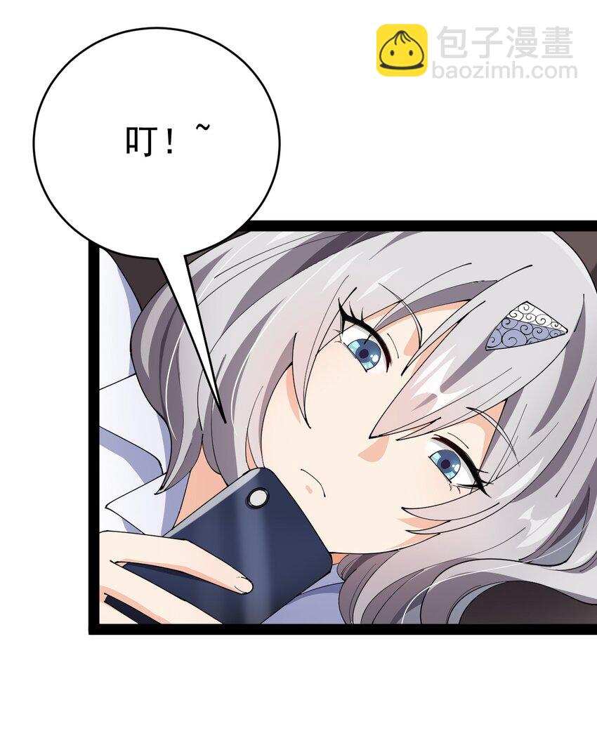 147 看看腿28