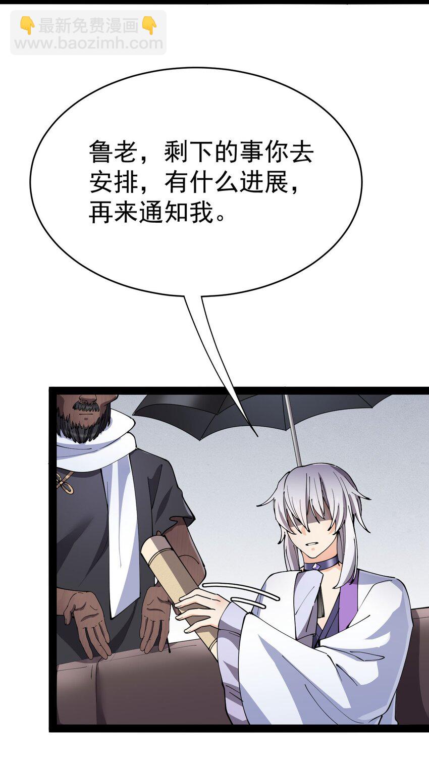 147 看看腿4