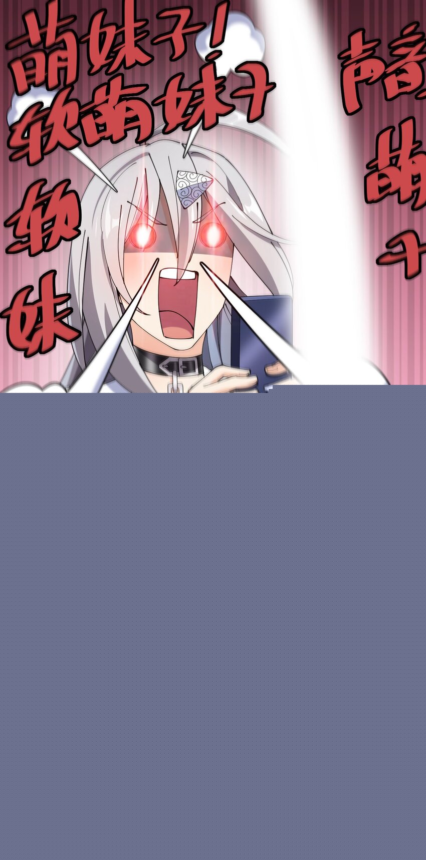 147 看看腿40