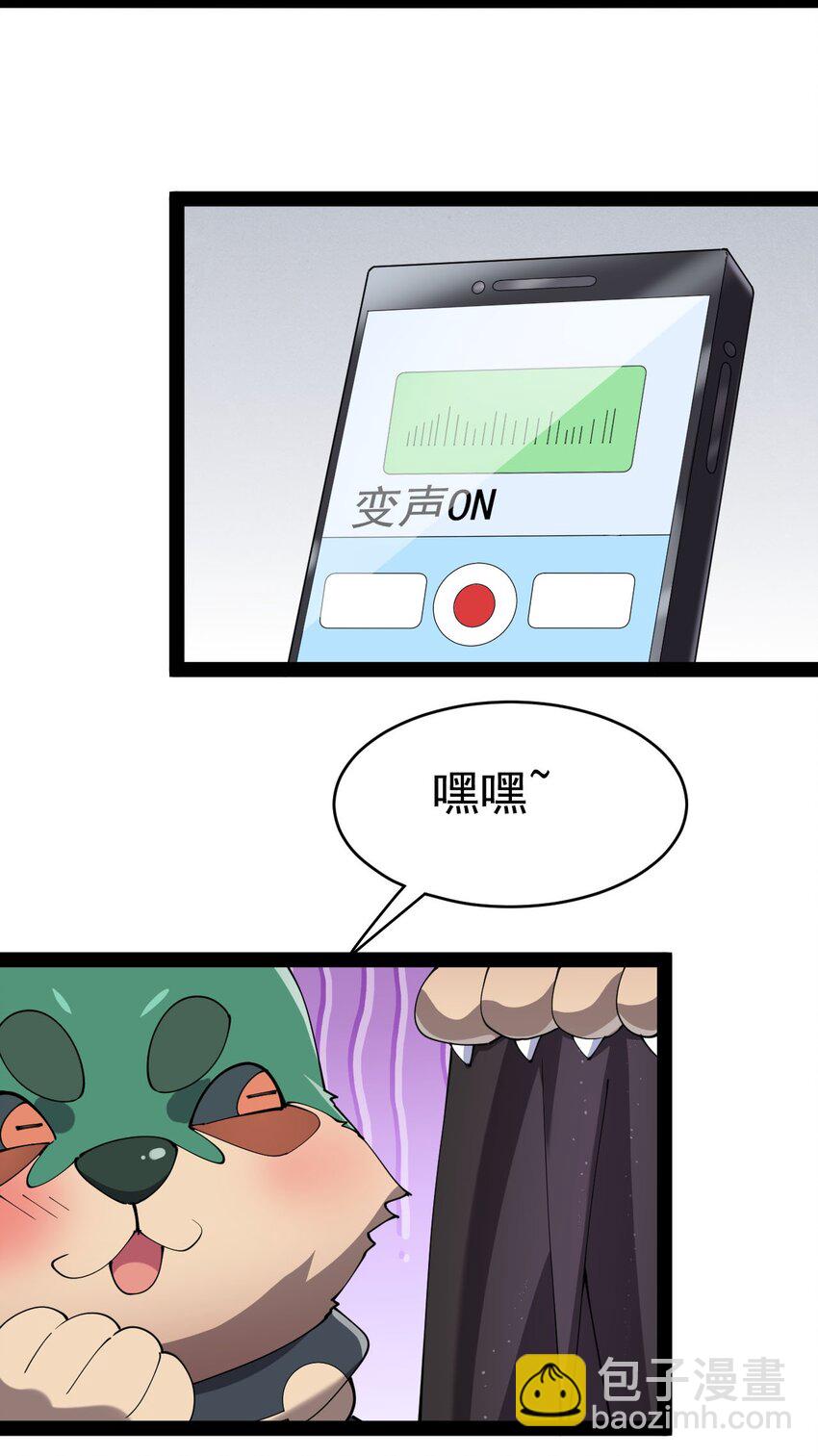 147 看看腿43
