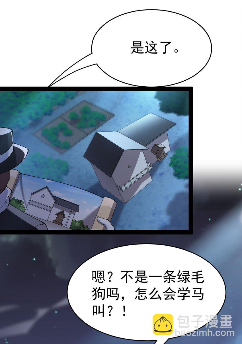 147 看看腿48