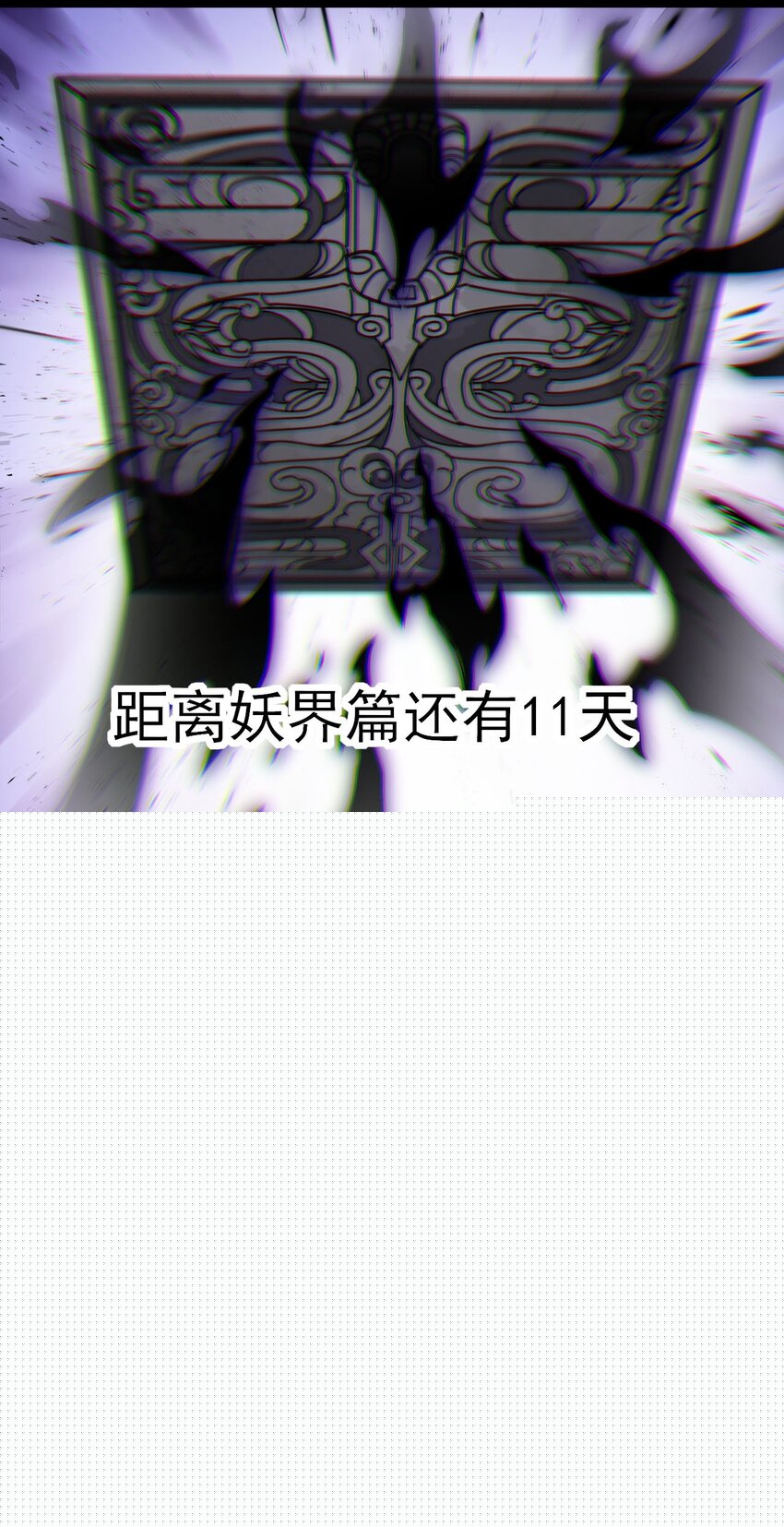 147 看看腿54