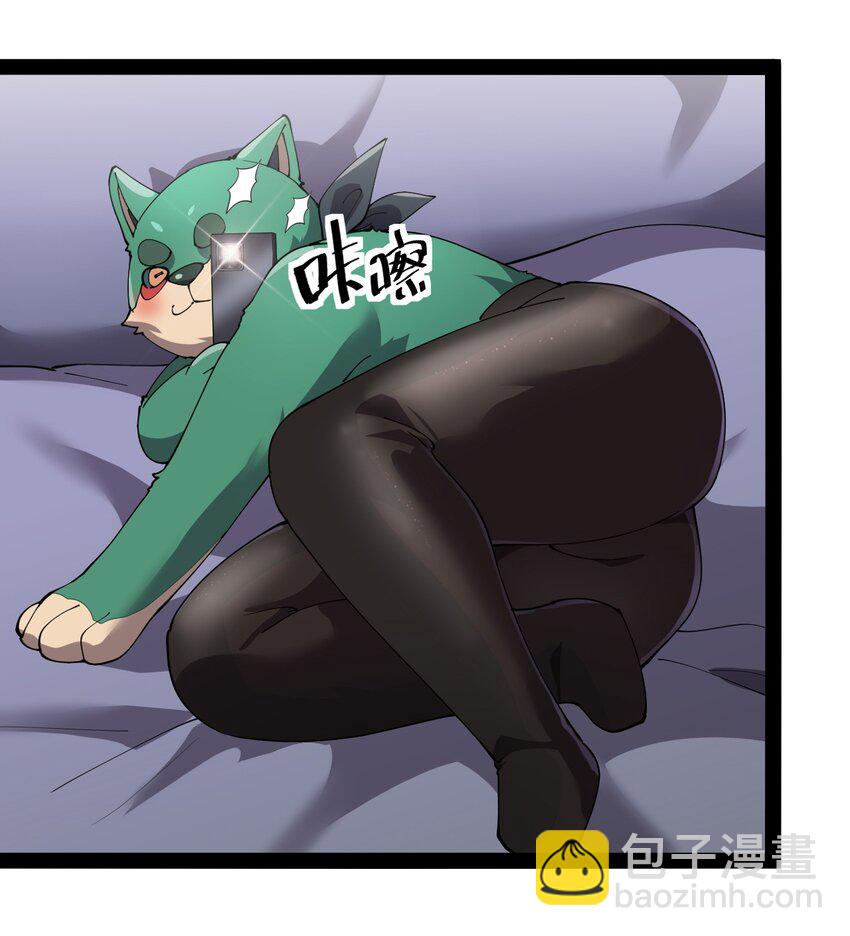 148 网络情缘一线牵4