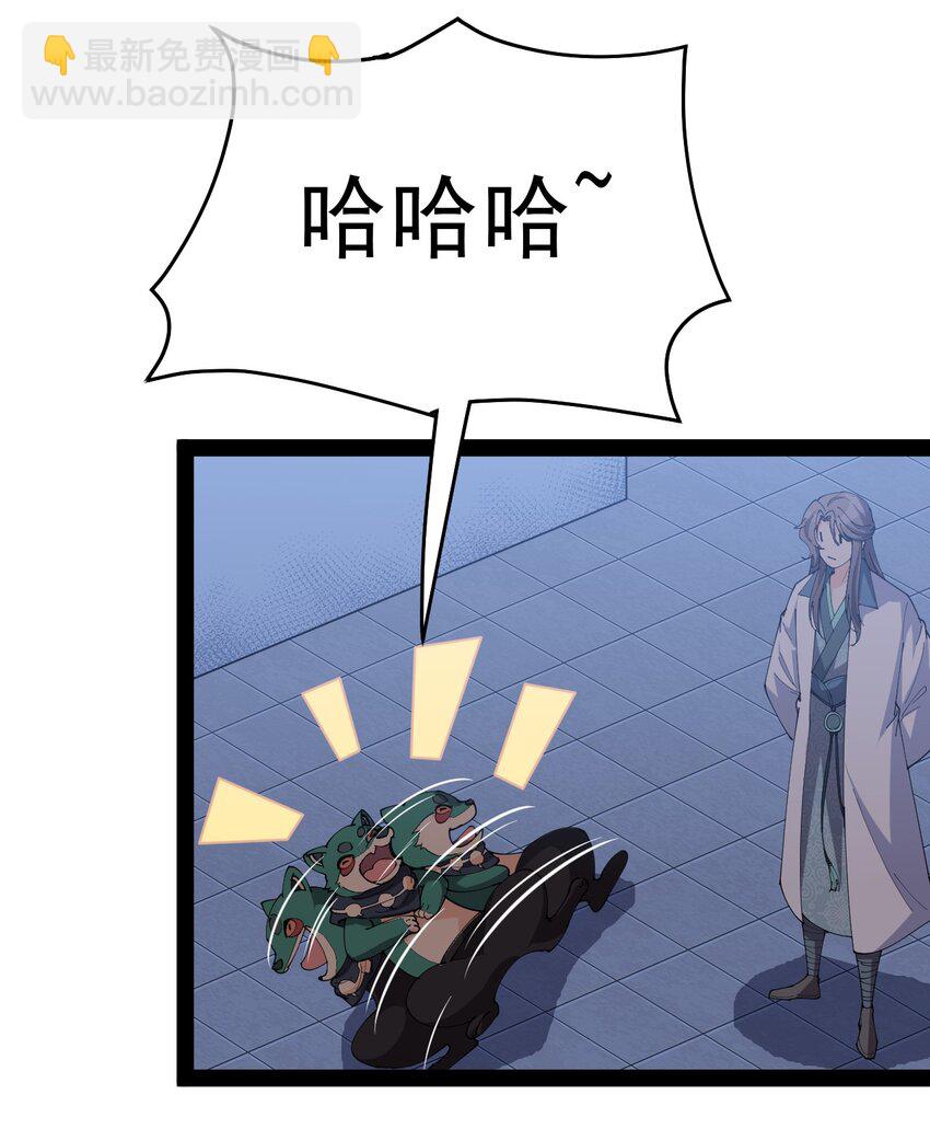 148 网络情缘一线牵54