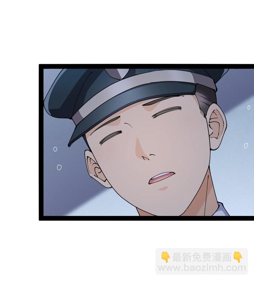149 可以打我！但不能恶心我！11