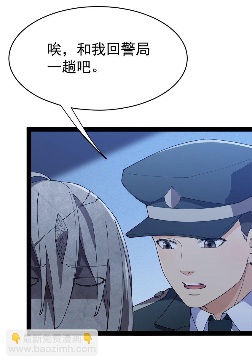 149 可以打我！但不能恶心我！3