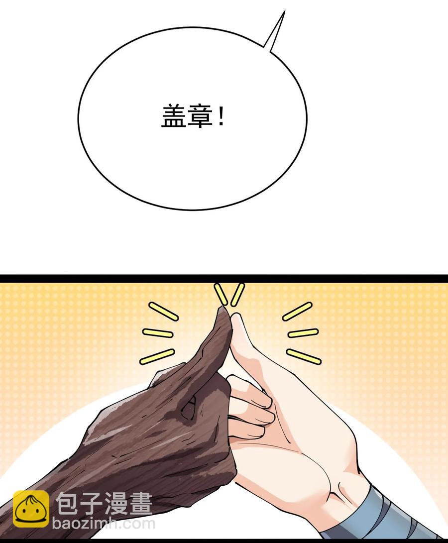 151 拉钩上吊10
