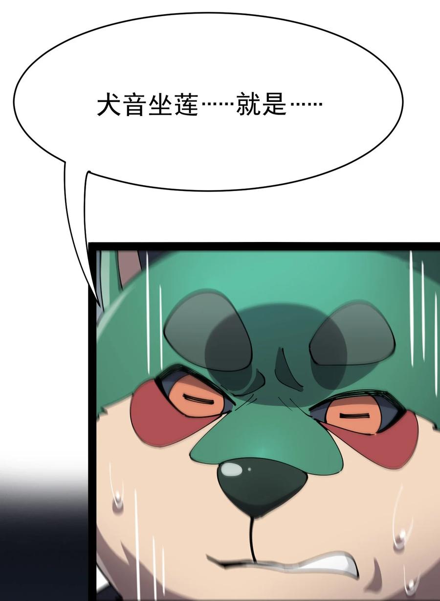 151 拉钩上吊14