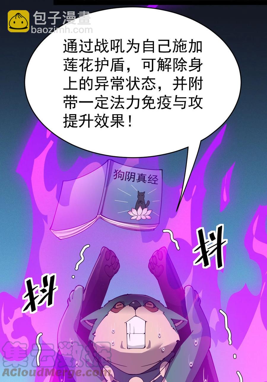 151 拉钩上吊15