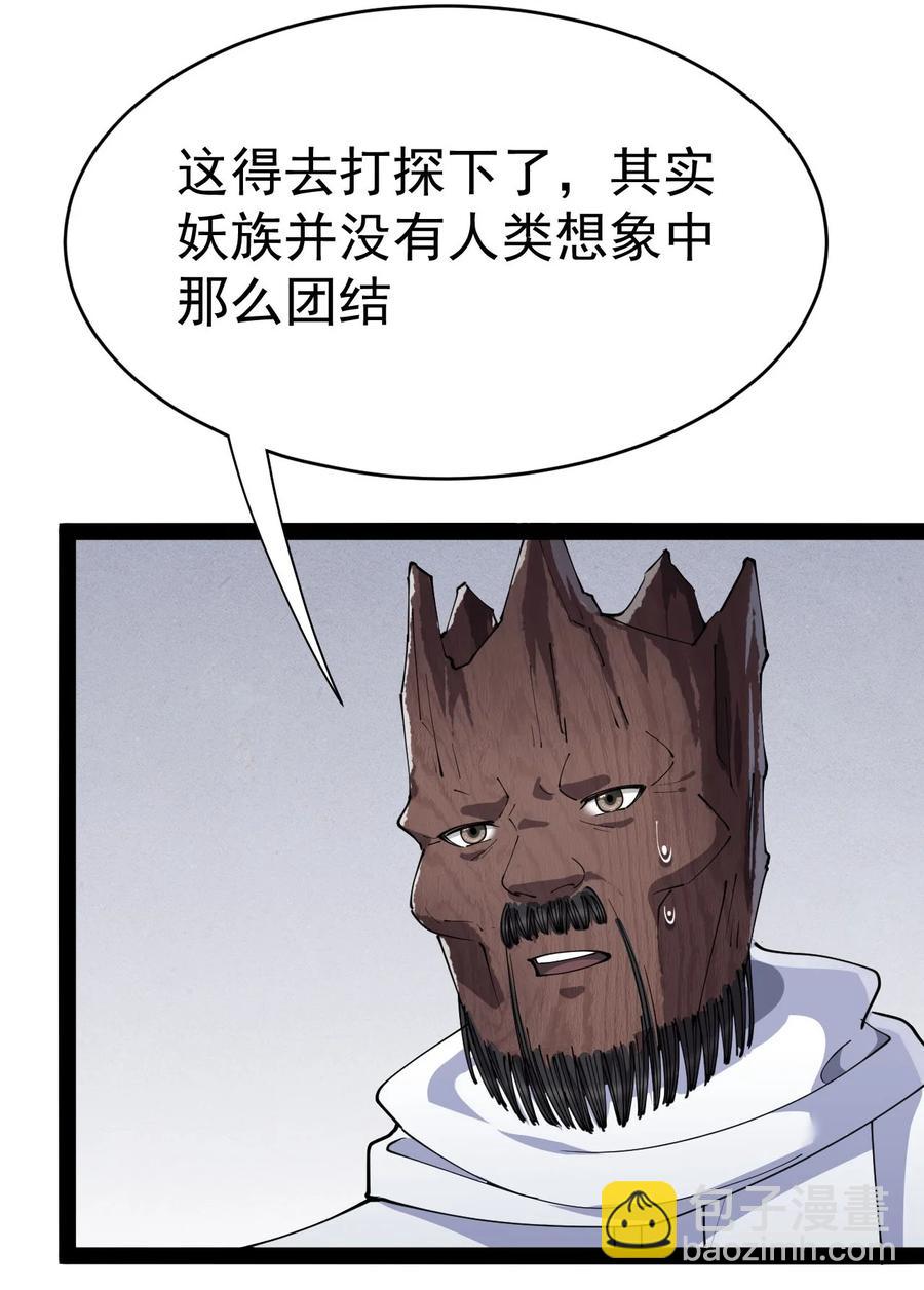 151 拉钩上吊2