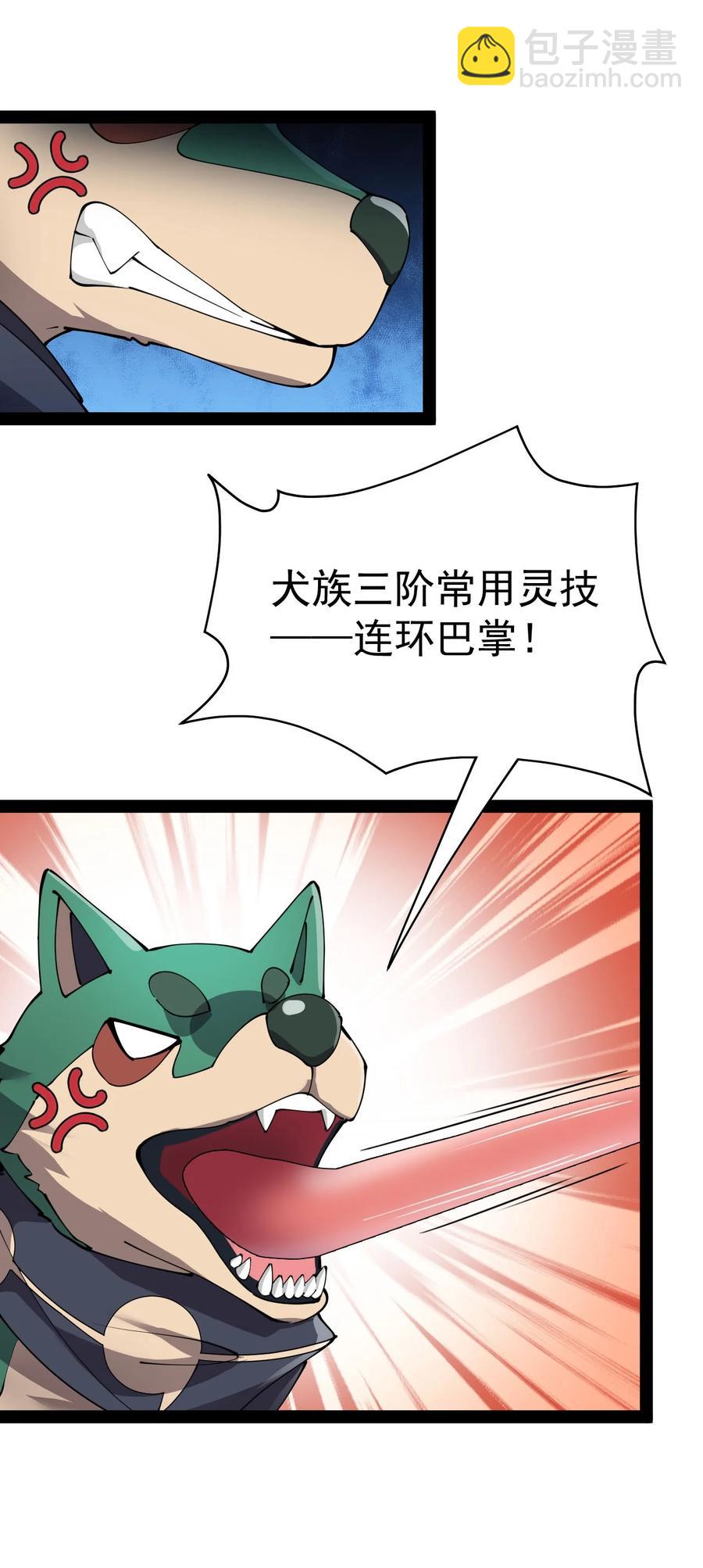 151 拉钩上吊20