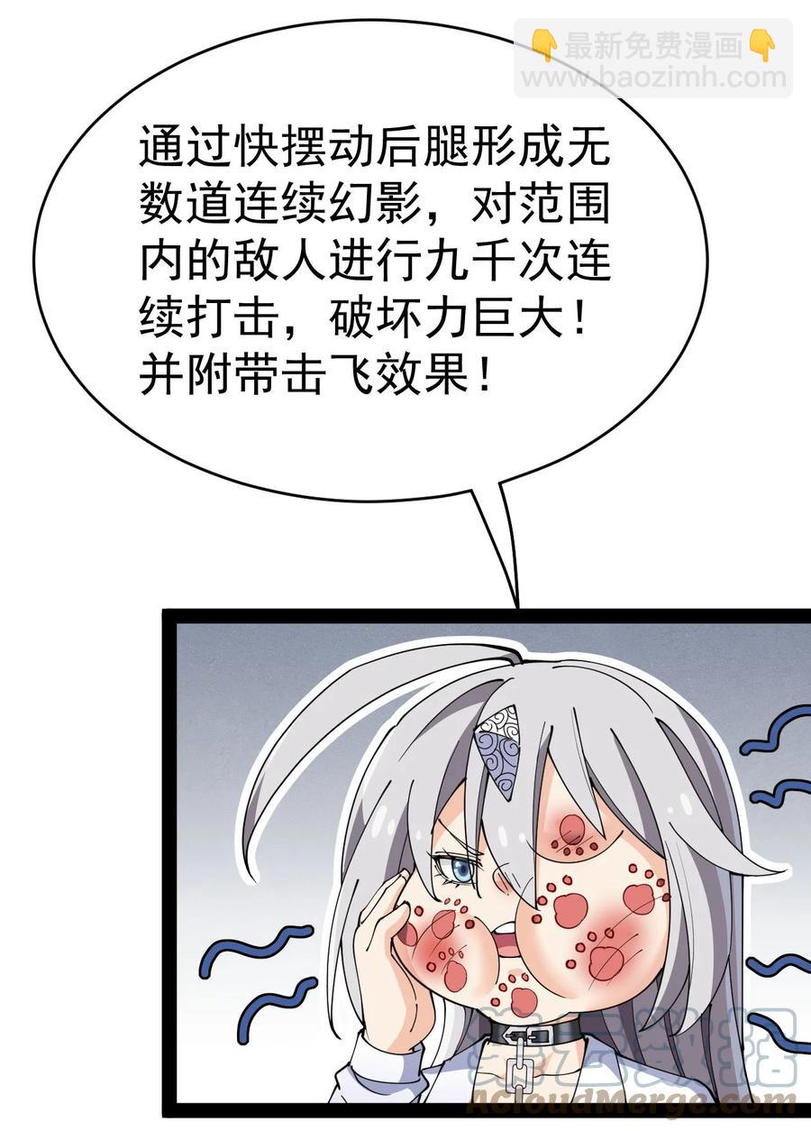 151 拉钩上吊27