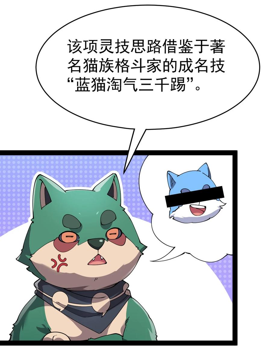 151 拉钩上吊28