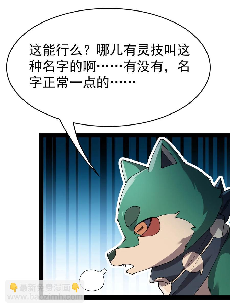 151 拉钩上吊29