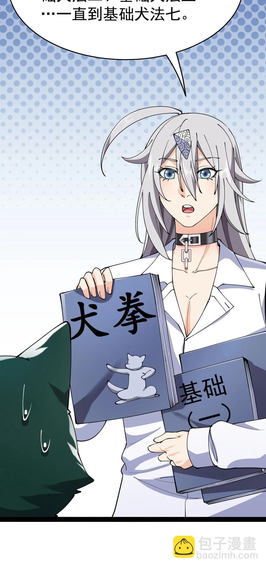 151 拉钩上吊31