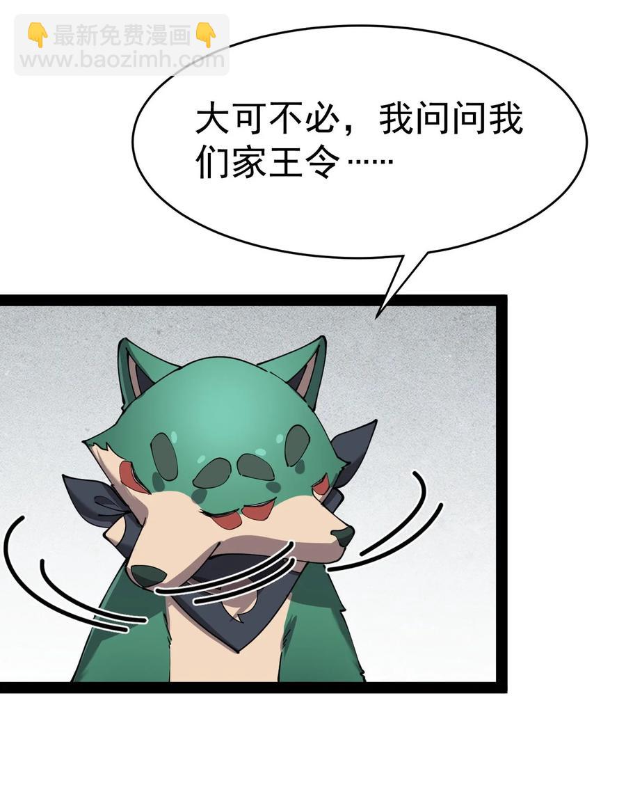 151 拉钩上吊35