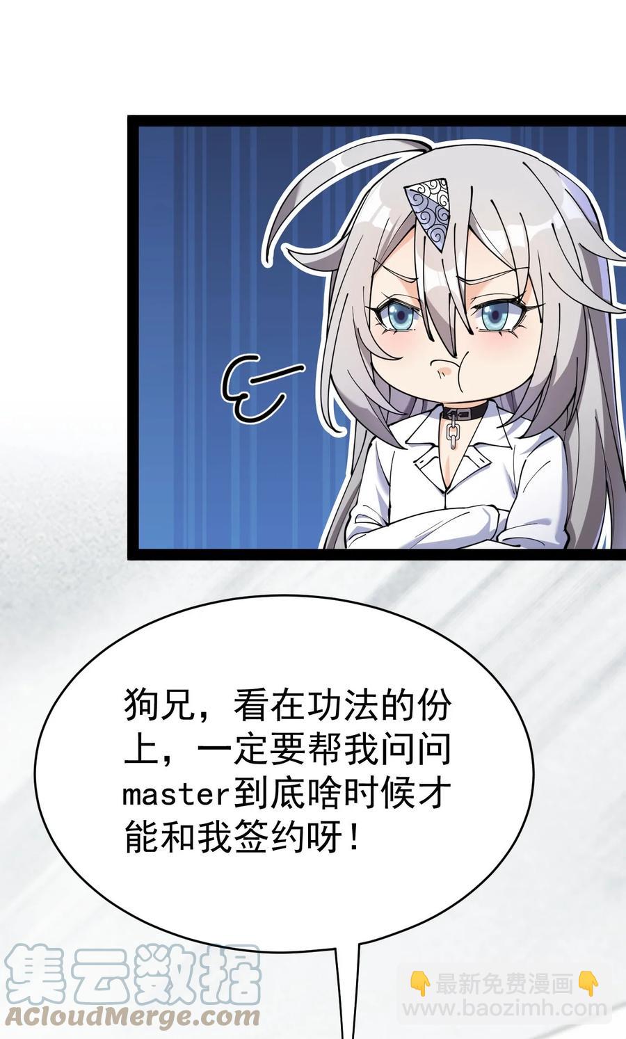 151 拉钩上吊36