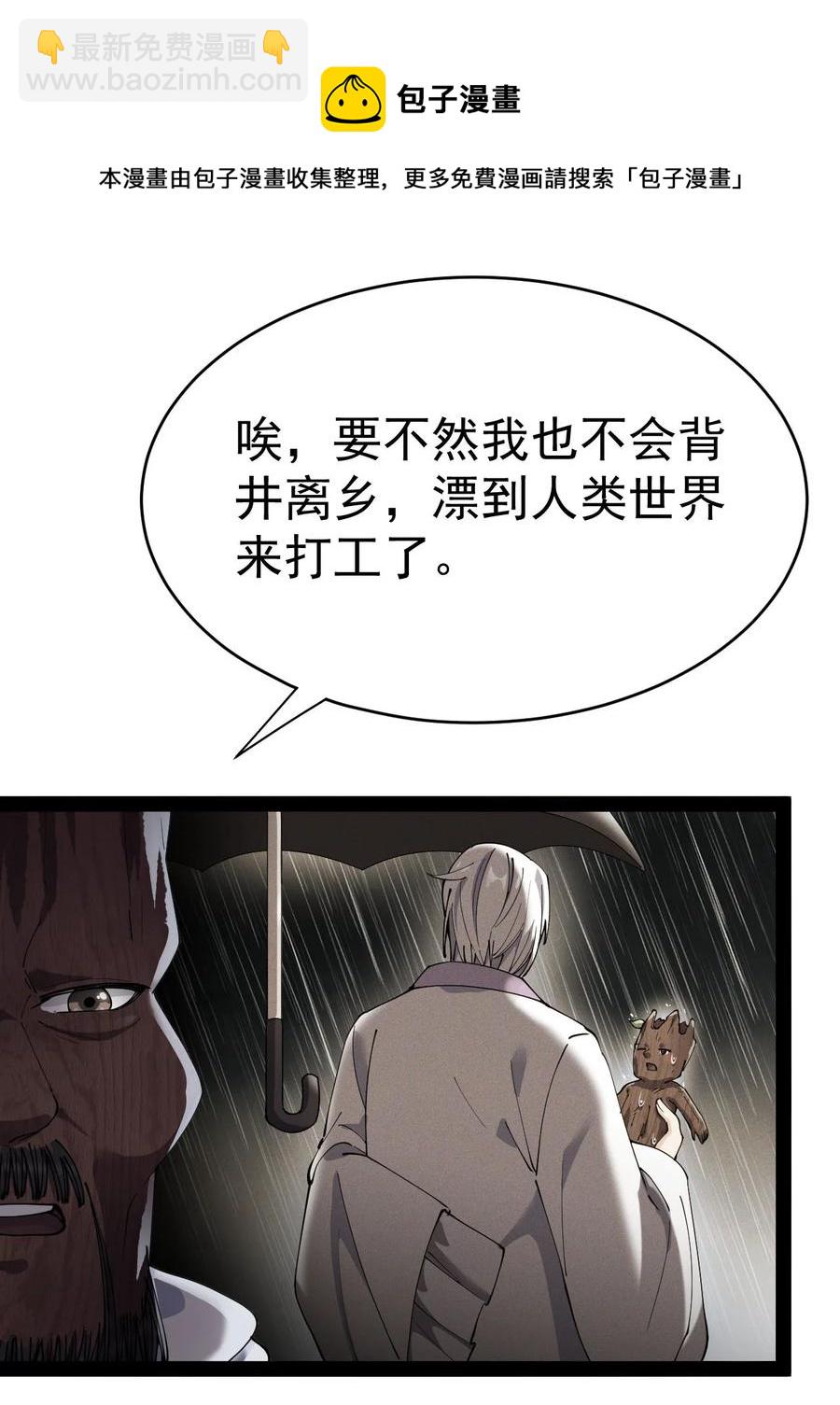 151 拉钩上吊4
