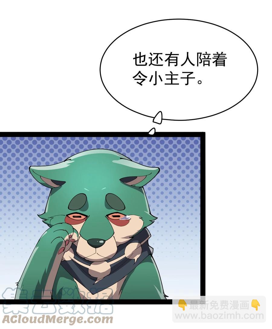 151 拉钩上吊42