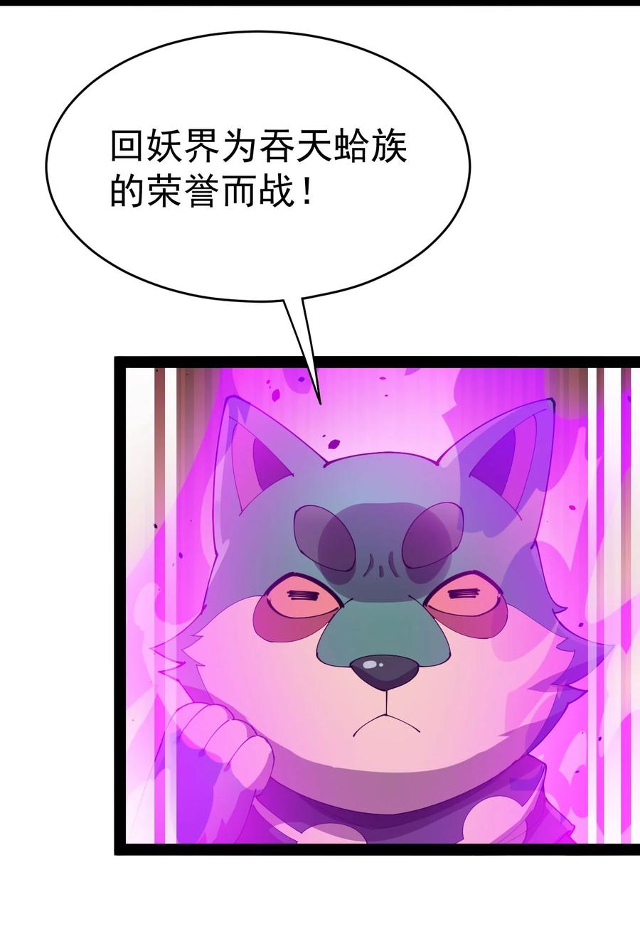 151 拉钩上吊44