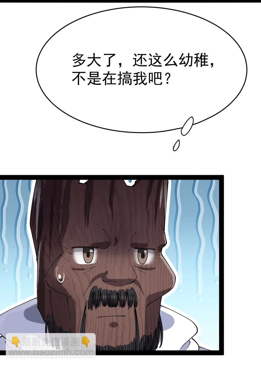 151 拉钩上吊8