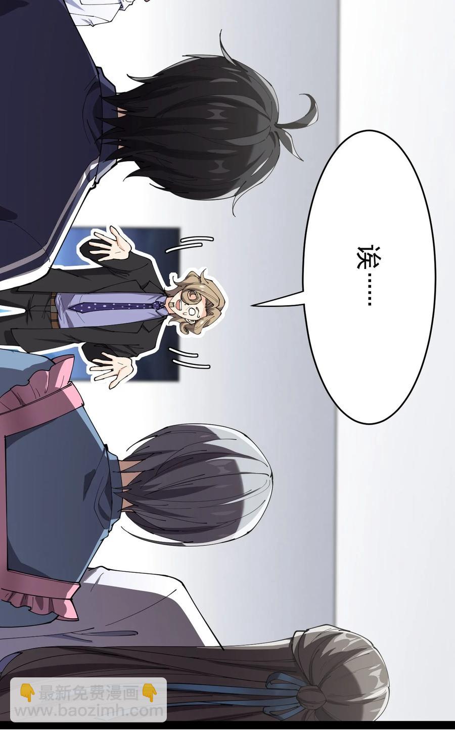 152 无极伞！4