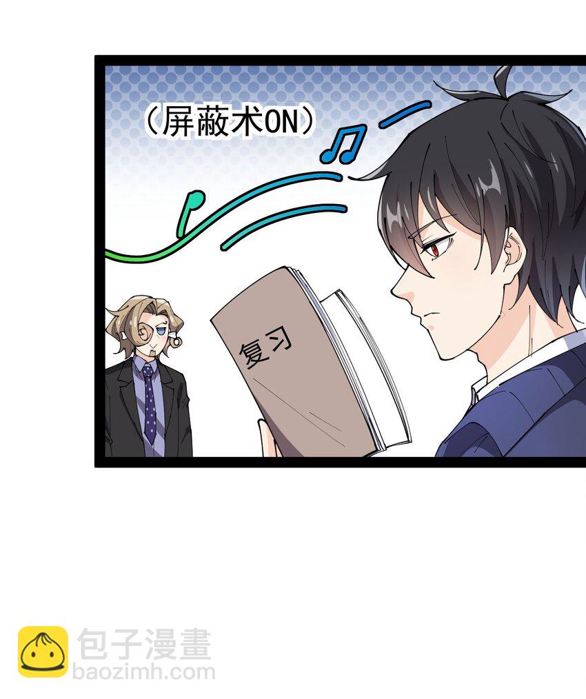 153 牵丝戏10