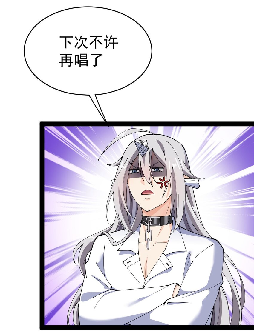 153 牵丝戏15