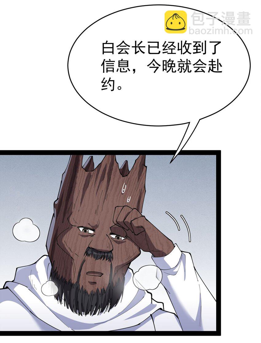 153 牵丝戏16