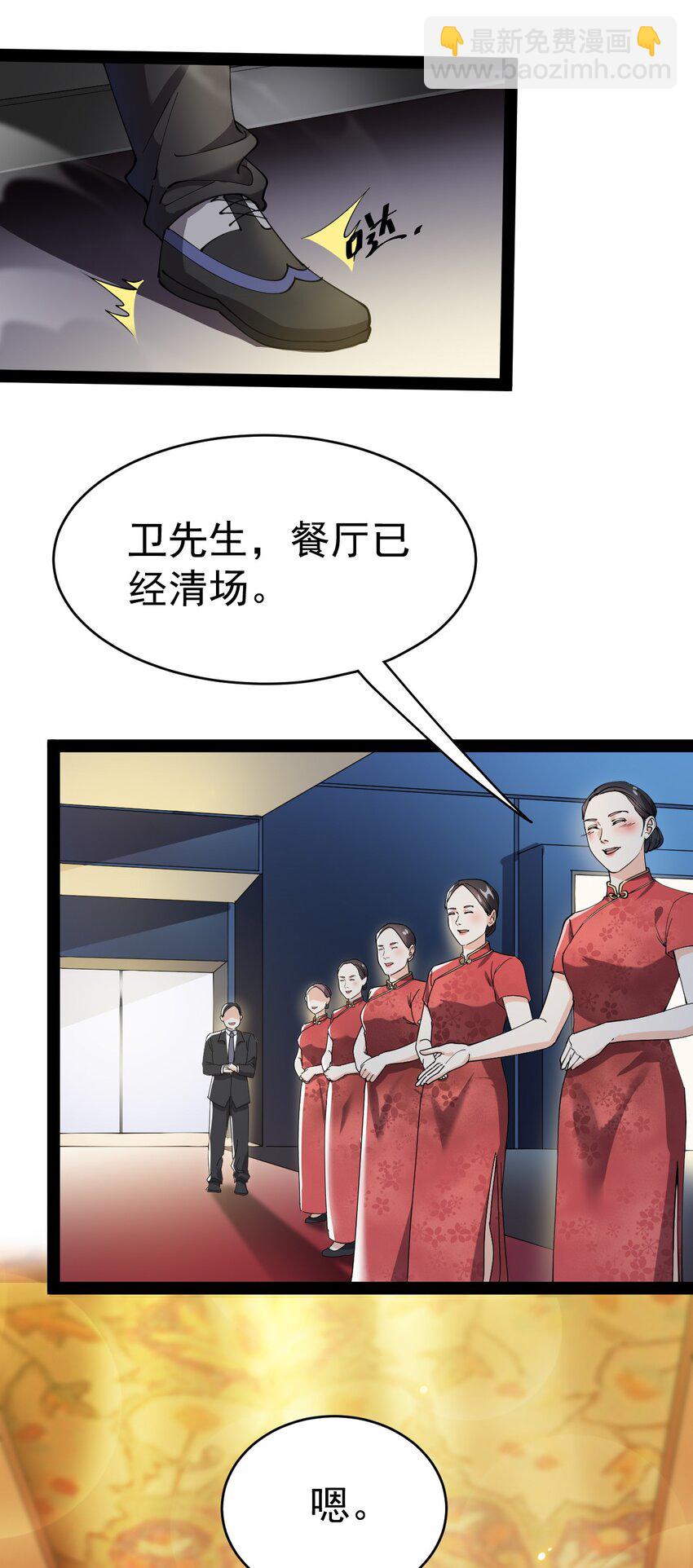 153 牵丝戏22