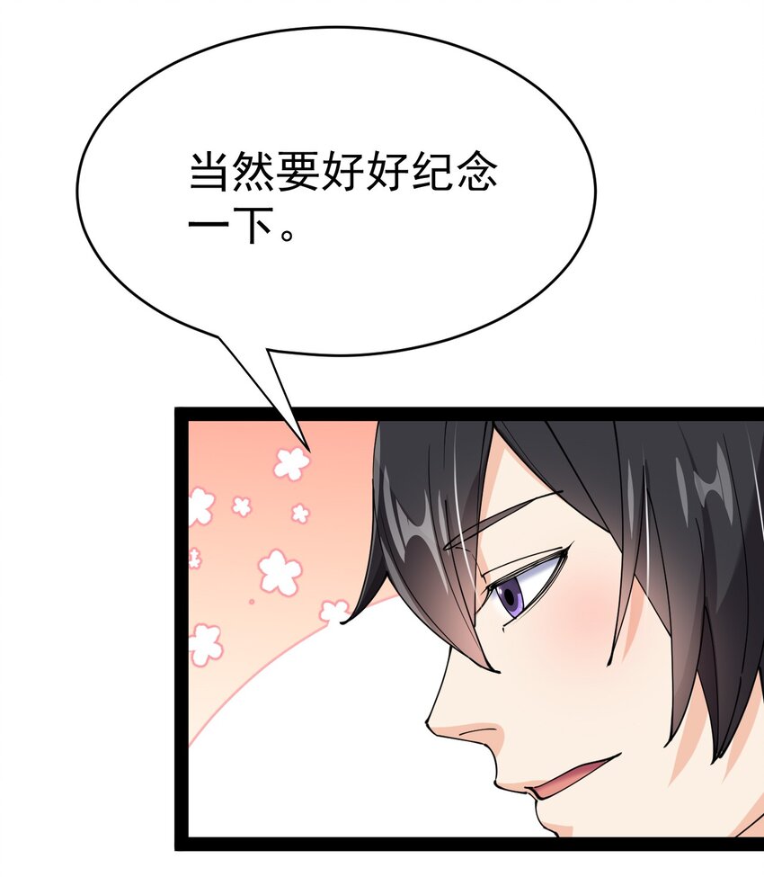 153 牵丝戏33