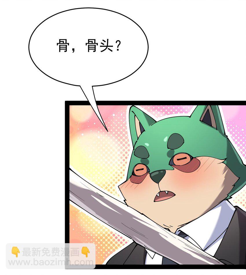 153 牵丝戏44